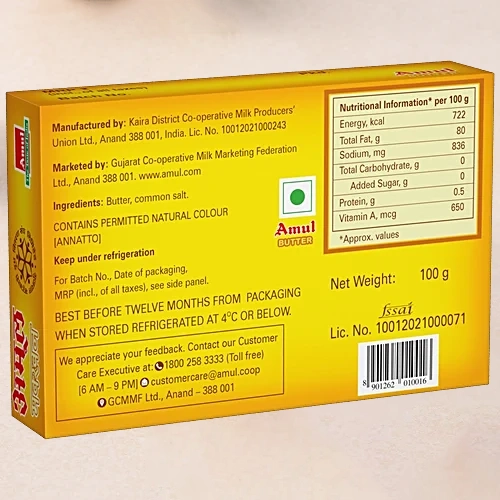 Amul Butter - Pasteurised - Image 2