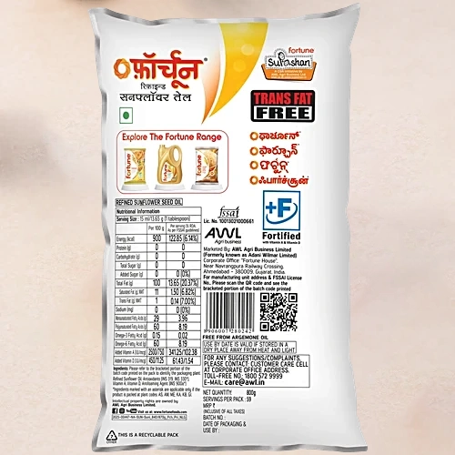 Fortune Sunlite Refined Sunflower Oil Pouch - Image 3